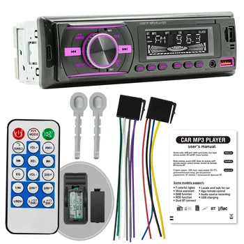 1 דין הרדיו ברכב דיבורית Bluetooth סטריאו מקלט USB TF Aux אודיו נגן MP3 כוח ISO ראש יחידת 60Wx4 FM 7 צבעים תאורה