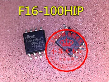 10PCS/הרבה F16-100HIP EN25F16-100HIP SOP8 F16-100H1P