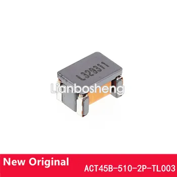 10PCS חדש ומקורי ACT45B-510-P 2-TL003 51uH 200mA 50V SMD משותף-מצב inductors