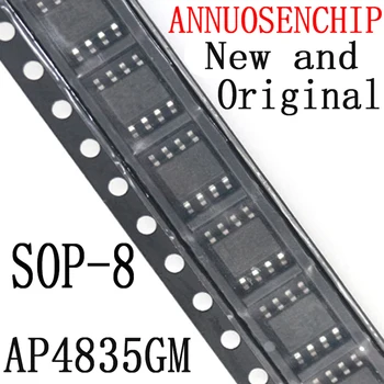 10PCS חדש ומקורי SOP-8 AP4835 SOP8 4835GM סופ AP4835GM