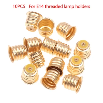 10pcs/להגדיר עבור E14 פליז תחרה מנורה מחזיק אור חרוזים בסיסים לדפוק את סוג הנורה לכסות DIY חלקים Accessroies