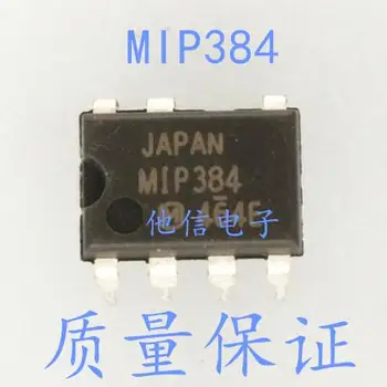 10pieces MIP384 DIP7