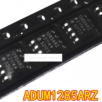 1PCS ADUM1285ARZ עדי צ ' יפ אריזה SOP8 דיגיטלי isolator הדפסת מסך 1285ARZ