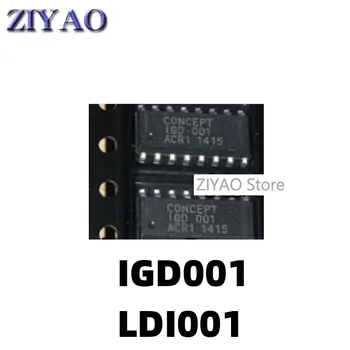 1PCS IGD001 1GD001 LDI001 LOI001 L01001 SMD SOP-16 נהג משולב בלוק IC