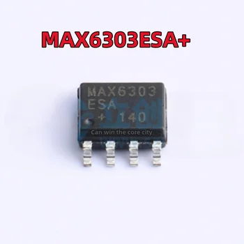 5-100 יח / הרבה חדש MAX6303ESA + MAX6303ESA MAX6303 תיקון SOP-8, ניטור איפוס שבב