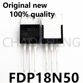 (5-10pcs)100% מקורי חדש FDP18N50 18א/500V ל-220 FDP 18N50 ערכת השבבים
