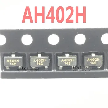 50pcs/ AH402H הדפסת מסך A402H דו-קוטבית נצמד הול אלמנט רגישות גבוהה, חום גבוה, לחץ גבוה