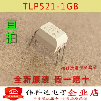 50PCS/LOT TLP521-1GB P521GB TLP521-1GB DIP4