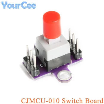 5pcs CJMCU-010 להחליף לוח מודול DC12V מתג הנעילה שורה כפולה עם נעילה עצמית החלפת כפתור