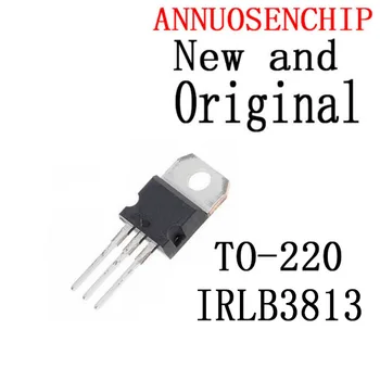 5PCS חדש מקורי ל-220 LB3813 IRLB3813PBF TO220 MOSFET N-CH 30V 260A ל-220AB IRLB3813