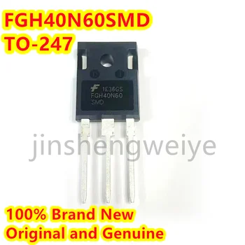 5~20PCS משלוח חינם FGH40N60SMD FGH40N60 המקורי מיובא מותג חדש רתך IGBT יחיד צינור צינור חשמל 40N60 עכשיו