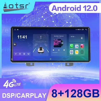 Android12.0 רדיו במכונית טויוטה לנד קרוזר LC300 2021 2022 GPS אוטומטי נאבי שמע מולטימדיה Carplay נגן סטריאו ראש יחידת DSP