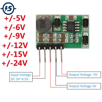 DC Boost ממיר Step Up מודול עם ראש הלחמה 3-18V כדי +/-5V +/-6V +/-9V +/-12V +/-15V +/-24V עבור ADC DAC LCD אספקת חשמל