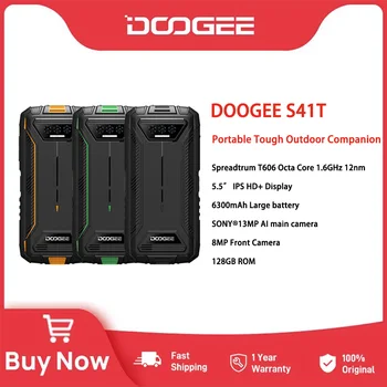 DOOGEE S41T מחוספס טלפון 5.5