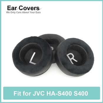 Earpads על JVC HA-S400 S400 אוזניות Earcushions חלבון קטיפה, כריות קצף זיכרון כריות אוזניים