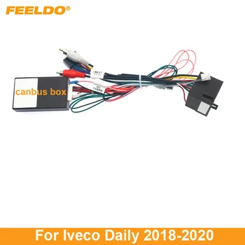 FEELDO 10Set 16PIN רכב אנדרואיד רדיו כבל חשמל כבל מתאם עם Canbus קופסה Iveco Daily (18-20) אודיו סטריאו החיווט