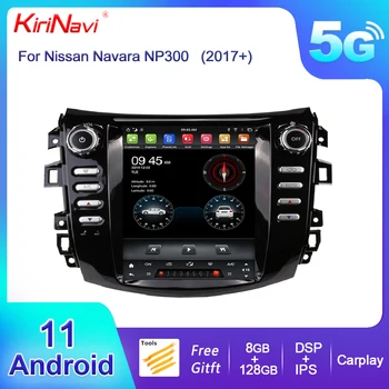 KiriNavi אנכי מסך טסלה סגנון אנדרואיד 11 רדיו במכונית על ניסן Navara NP300 2017-2021 אודיו ניווט GPS נגן DVD 4G