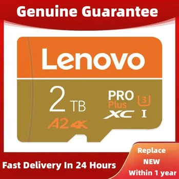 Lenovo 2TB TF מיקרו SD מהירות גבוהה כרטיס SD 1TB 512GB 256GB 128GB Mini SD/TF כרטיס זיכרון פלאש עבור הטלפון למחשב מצלמה