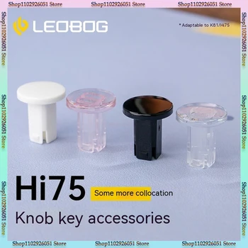 LEOBOG Hi75 מכני מקלדת כפתור התאמה אישית של החלפת ידית K81 מכני מקלדת כפתור גיימר Pc אביזרים