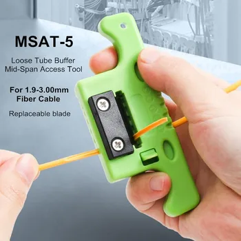 MSAT-5 כבל סיב הסרט חשפנית MSAT 5 רופף צינור חיץ באמצע Span גישה כלי 1.9 מ 