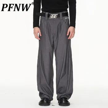 PFNW רחב מותניים צבע מוצק גברים האופנתי של חליפת המכנסיים רחב הרגל מכנסיים קוריאני אופנה מזדמן 2023 וינטג ' סתיו אופנתיים חדשים 28W1331