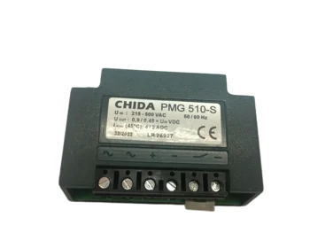 PMG510-S עבור Precima המתקן PMG 510-S
