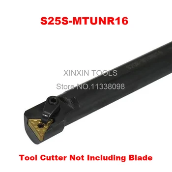S25S-MTUNR16/S25S-MTUNL16 25MM פנימית כלי מפנה חנויות מפעל, להקציף,משעמם בר,Cnc כלים, מחרטה מכונת כלים