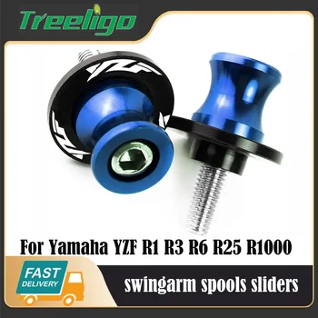 Treeligo אופנוע Swingarm מדפיסה המחוון לעמוד בורג M6 אופנוע swingarm מדפיסה גולשים על Yamaha YZF R1 R3 R6 R25 R1000