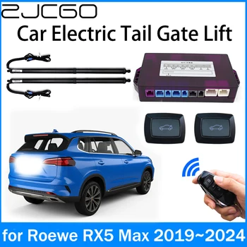 ZJCGO כוח מטען חשמלי יניקה מנגלים חכם הזנב השער להרים בגאווה על Roewe RX5 מקס 2019 2020 2021 2022 2023 2024