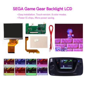 גולת הכותרת בהירות לגעת גרסה תאורה אחורית מסך LCD ערכת עבור SEGA Game Gear עבור סגה GG מסוף
