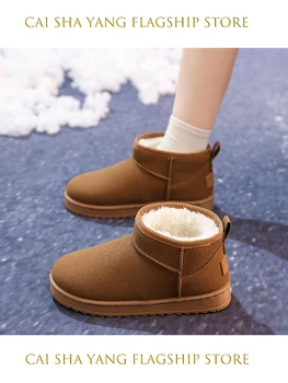 הגברת מגפי העקב שטוח מותג נשים נעלי חורף נעלי קטיפה אוסטרליה עגול הבוהן אופנה 2023 פרווה הקרסול שלג נמוך עור
