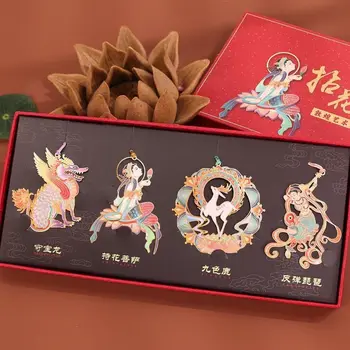 חדש Dunhuang ציור מעולה טס תשע-צבע צבי מתכת חלולים סימניה קופסת מתנה / סינית בסגנון Dunhuang סימניה