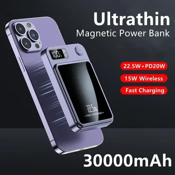 חדש מהיר מטען אלחוטי Macsafe הכוח המגנטי בנק 30000mAh עבור iphone 11 12 13 14 Pro מקס Samsung חיצוני עזר סוללה