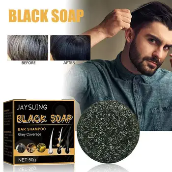 חדש סבון עבור שיער אפור המחשיך שמפו בר תיקון אפור לבן צבע שיער צבע שיער בפנים הגוף שמפו אפור שחור מבריק סבון
