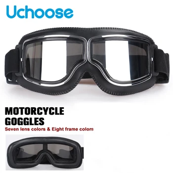 חיצונית UV-מגן אנטי-התנגשות אופניים השמשה שדה תצוגה מתכוונן ונוח Windproof אופנוע קסדה ומשקפי מגן