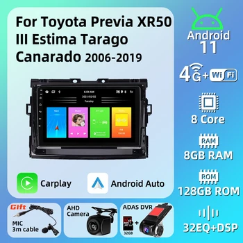 מולטימדיה טויוטה Previa XR50 3 III Estima Tarago Canarado 2006-2019 Carplay Autoradio 2 Din אנדרואיד רדיו במכונית סטריאו GPS