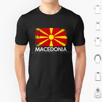 מקדוניה הדגל עיצוב וינטג ' תוצרת מקדוניה מתנה חולצה גדול גודל 100% כותנה מקדוניה במצוקה דגל מכונית אישית