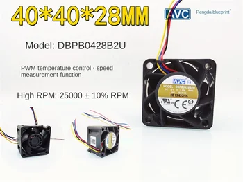 מקורי חדש AVC DBPB0428B2U כפול הכדור 4028 12V 1.8 טמפרטורה מבוקרת PWM גבוהה סיבוב 4 ס 
