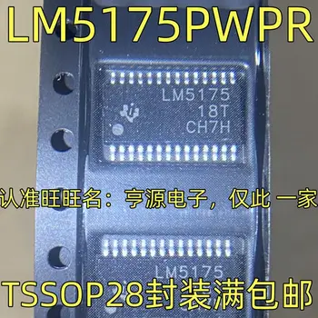 משלוח חינם LM5175PWPR TSSOP-28 LM5175 5PCS