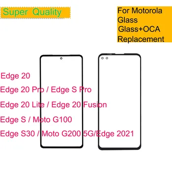 תחליף מוטורולה הקצה 20 לייט 20 פיוז ' ן פרו מסך המגע הקדמי החיצוני זכוכית פנל LCD עדשת Edge 2021 S30 S Pro עם אוקה