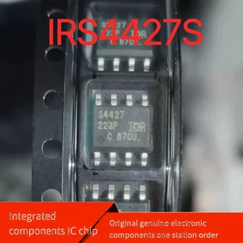 【5PCS】IR4427 IRS4427S IRS4427SPBF LCD שבב אספקת חשמל שבב TC4427 SOP-8