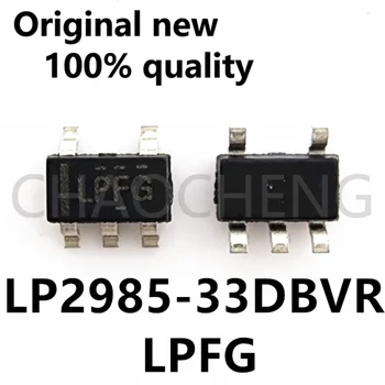 (10-20piece)100% חדש LP2985-33DBVR SOT23-5 Chipset