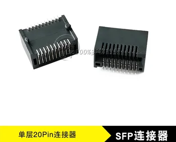 10PCS SFP הכלוב מחבר 20Pin SMT מצופה זהב 0.38u0.76u Gigabit SFP 10 Gigabit SFP+שקע