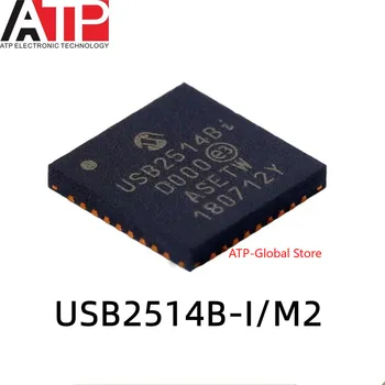 10PCS USB2514B-אני/M2 USB2514B SQFN-36 המקורי מלאי משולב שבב IC