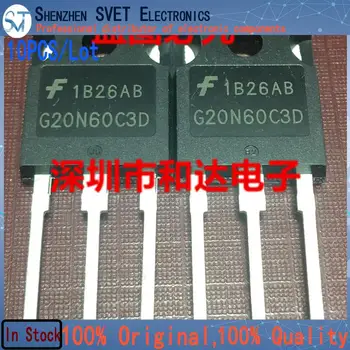 10PCS/הרבה G20N60C3D HGTG20N60C3D ל-247 600V מיובאים מקורי חדש במלאי 100%מבחן