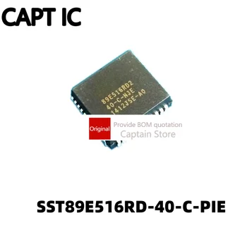 1PCS SST89E516RD-40-C-פאי DIP40 SST שבב יחיד מיקרו