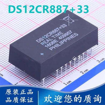 1PCS המקורי DS12CR887-33 EDIP-24 בזמן אמת שעון הדפסת מסך DS12CR887+33