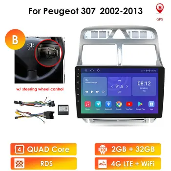 4G+64G אנדרואיד 10 עבור פיג ' ו 307 Sw 307 2002 - 2013 אוטומטי 2 Din רדיו במכונית סטריאו נגן Bluetooth GPS לא 2din Dvd מולטימדיה מיקרופון