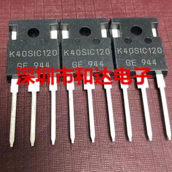 5 חלקים K40SIC120 ל-247