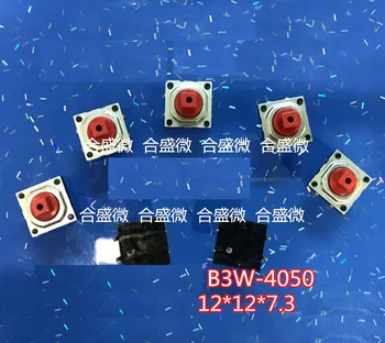 5PCS עמיד למים, Dustproof לגעת להחליף לחלוטין מחליף B3W-4050 12*12*7.3 כפתור